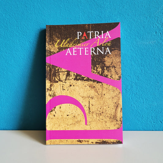 Patria Aeterna — Уладзімір Арлоў