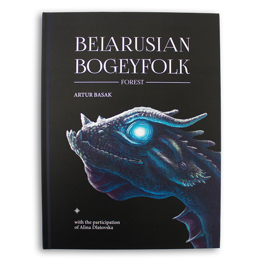 Belarusian bogeyfolk — Artur Basak